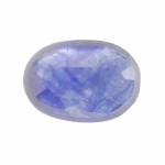 Blue Sapphire – 4.10 Carats (Ratti-4.51) Neelam